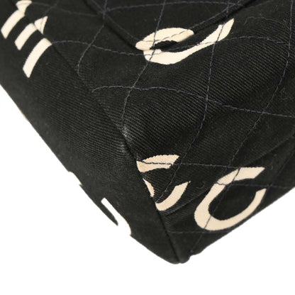 Chanel 1996-1997 Black Canvas Handbag