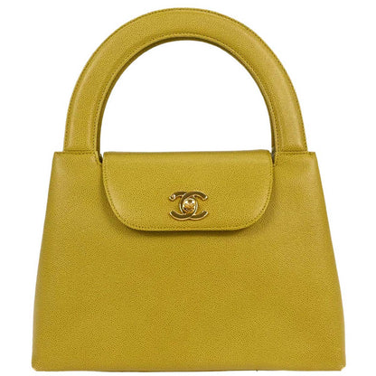 Chanel Yellow Caviar Handbag