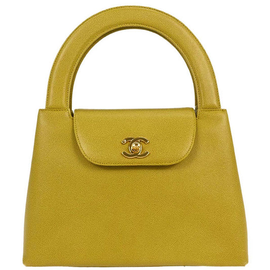 Chanel Yellow Caviar Handbag