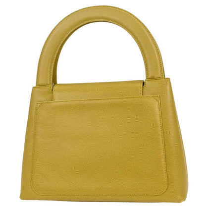 Chanel Yellow Caviar Handbag