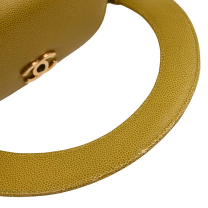 Chanel Yellow Caviar Handbag