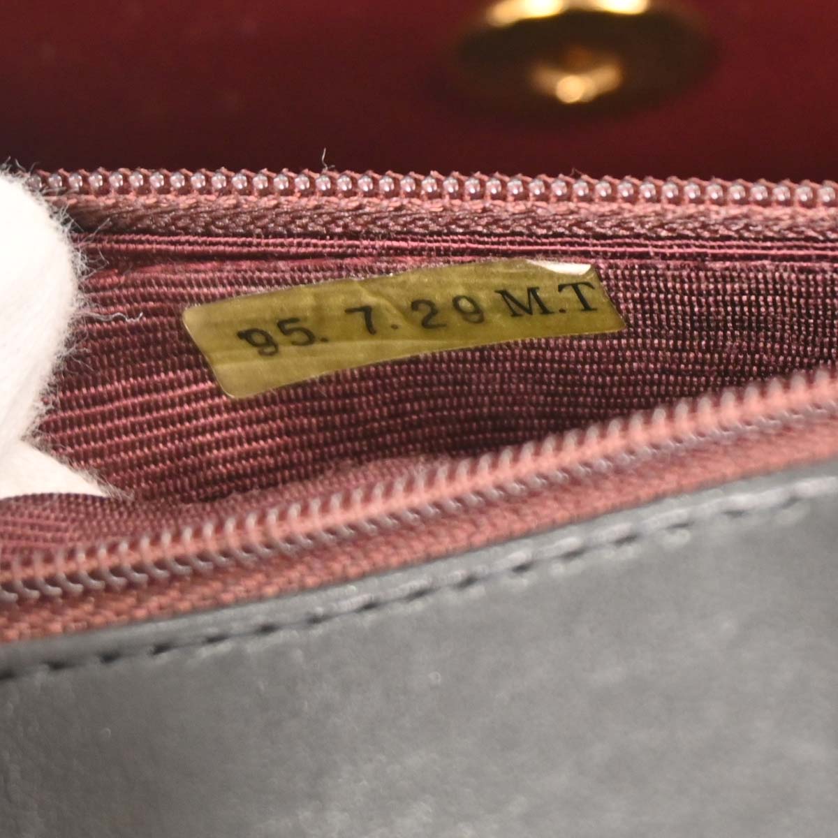 Chanel Black Lambskin Mademoiselle Straight Flap Shoulder Bag