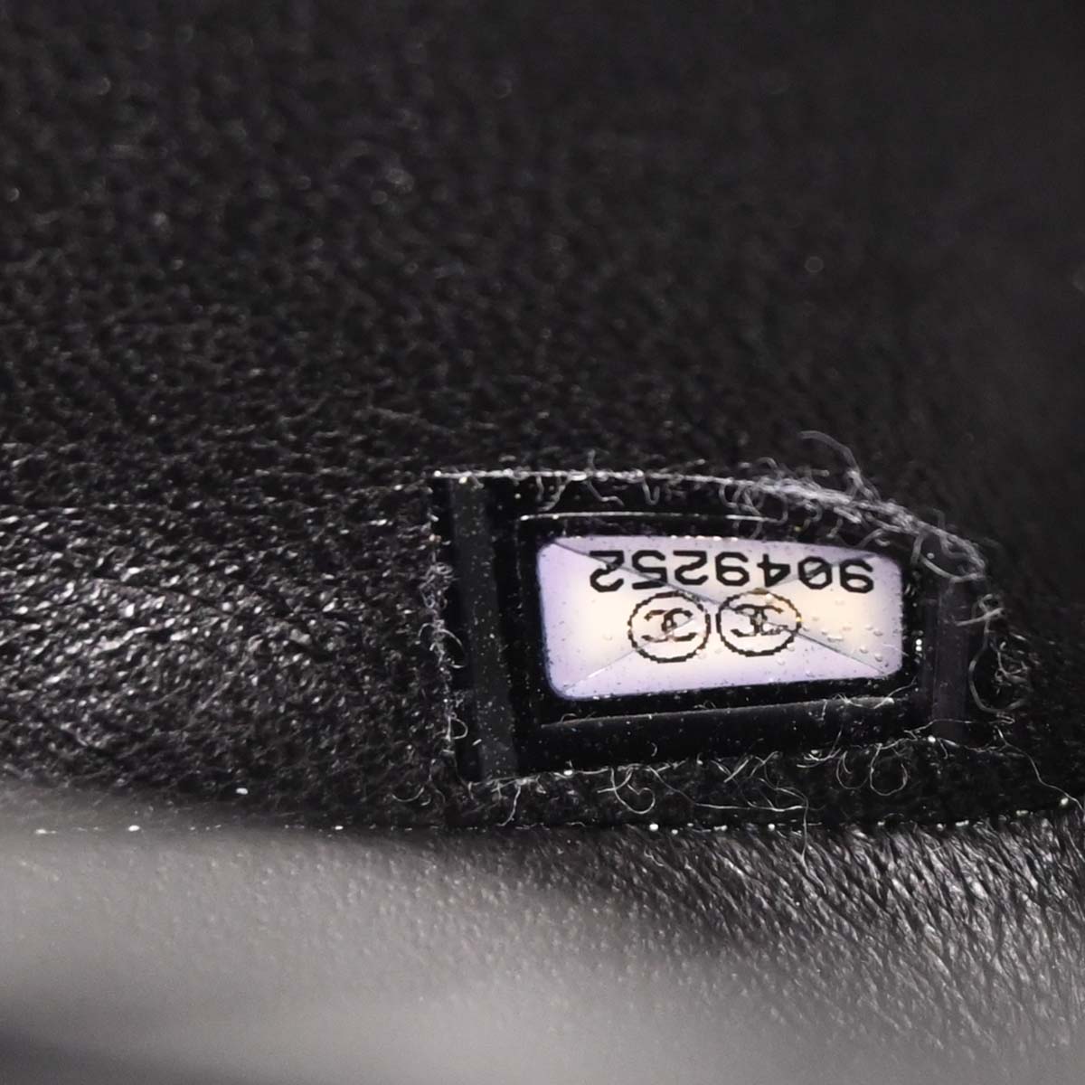 Chanel 2005-2006 Black Lambskin East West Choco Bar Shoulder Bag