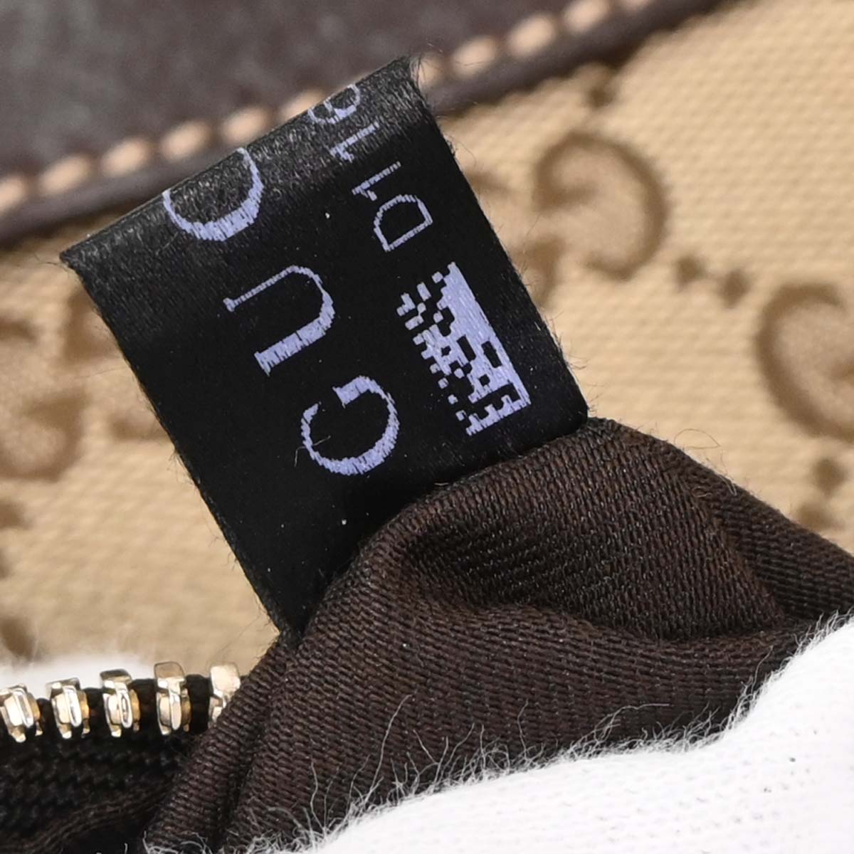 Gucci Brown Beige GG Hobo Bag