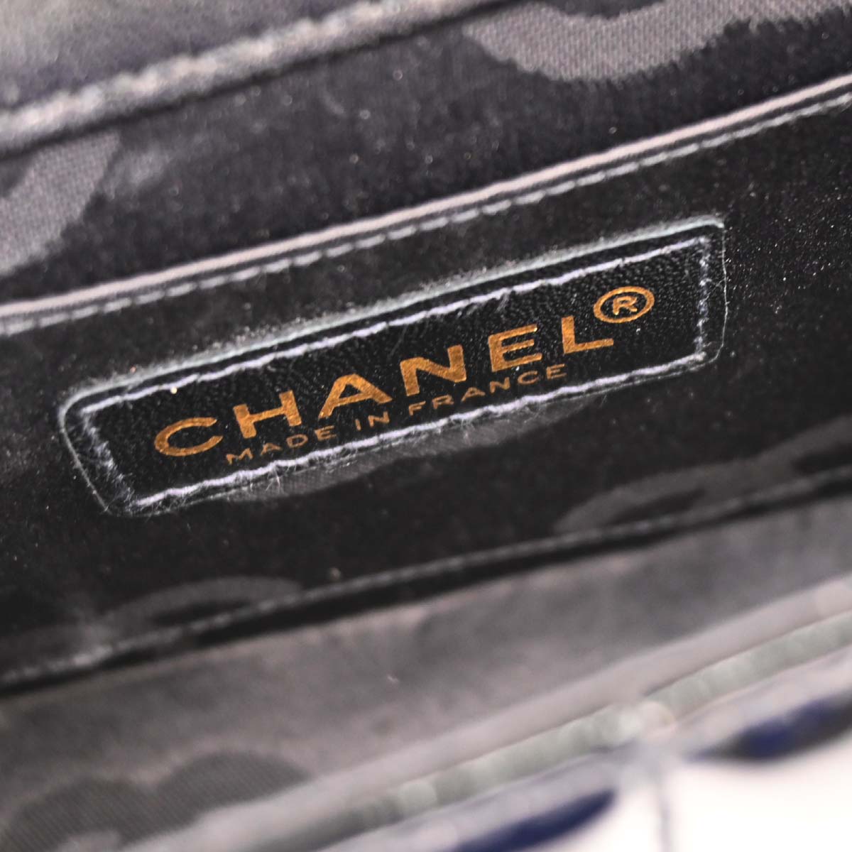 Chanel 2002-2003 Black Patent Leather Choco Bar Single Flap Shoulder Bag