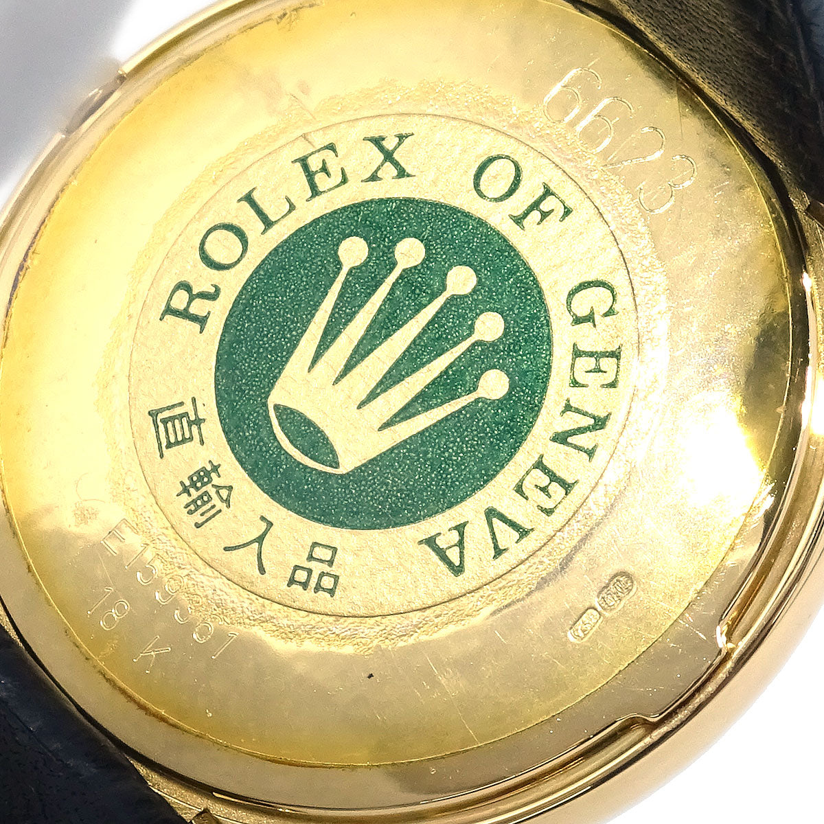 Rolex Cellini Ref.6623 Quartz Watch 18KYG