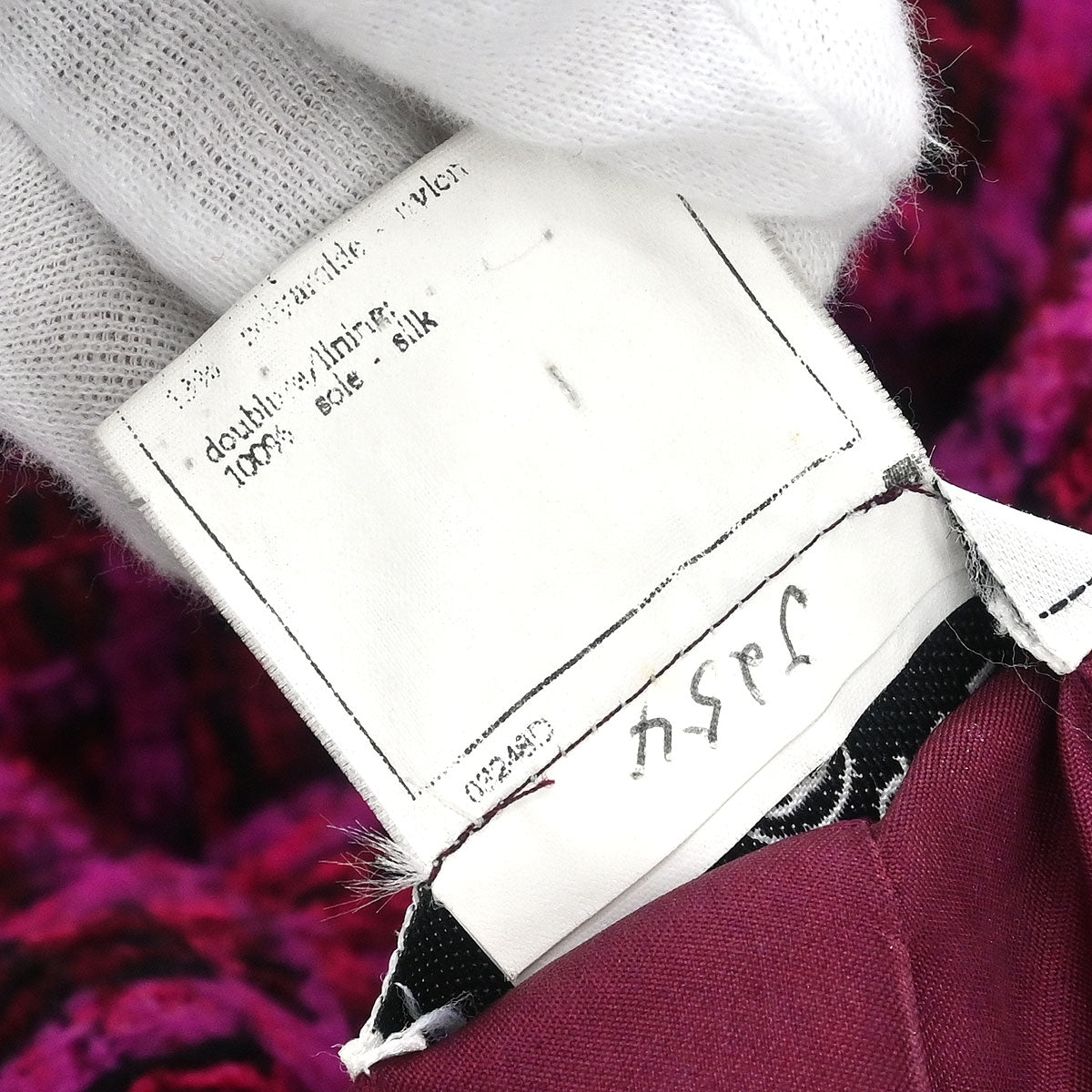 Chanel 1995 Coat Pink #40