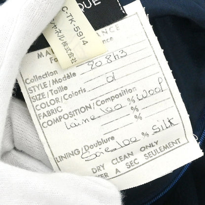 Chanel Setup Suit Jacket Skirt Navy #36