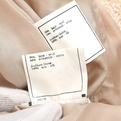 Chanel 1996 Setup Suit Jacket Skirt Beige #38