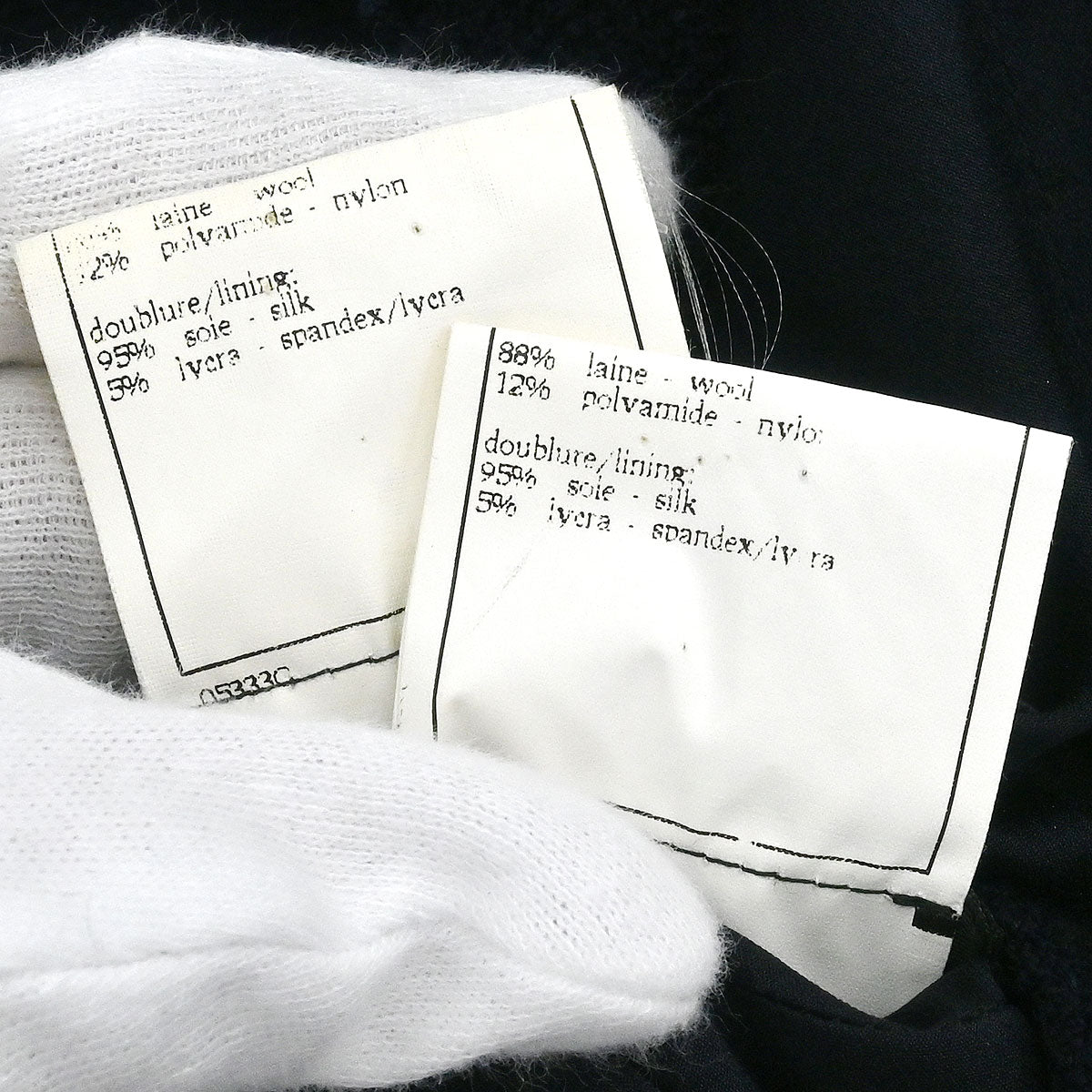 Chanel 1997 Setup Suit Jacket Skirt Navy #38