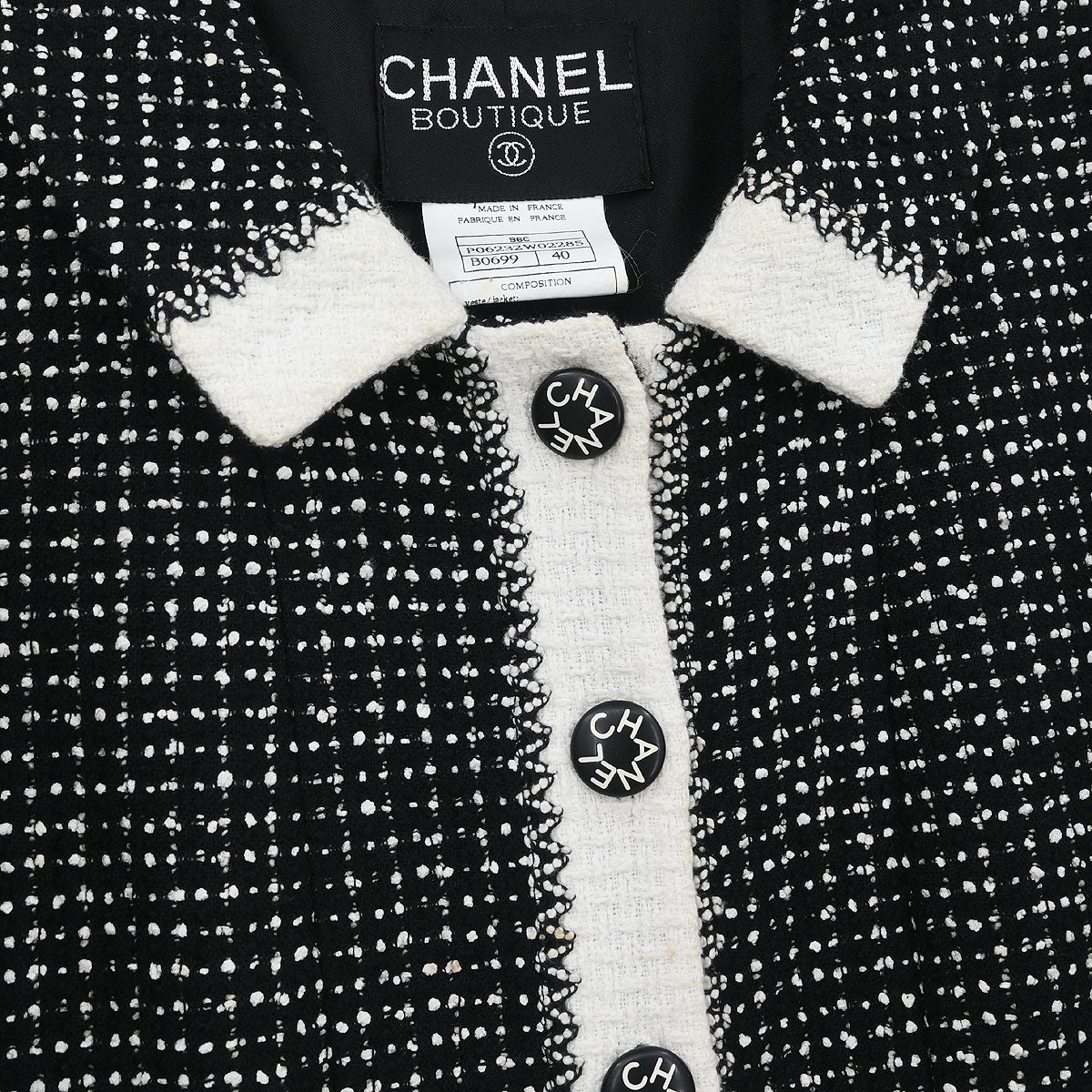 Chanel 1996 Setup Suit Jacket Skirt Black #40