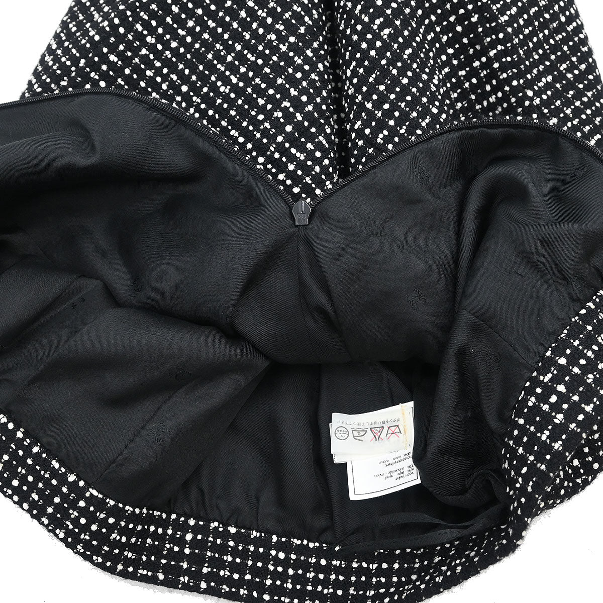 Chanel 1996 Setup Suit Jacket Skirt Black #40