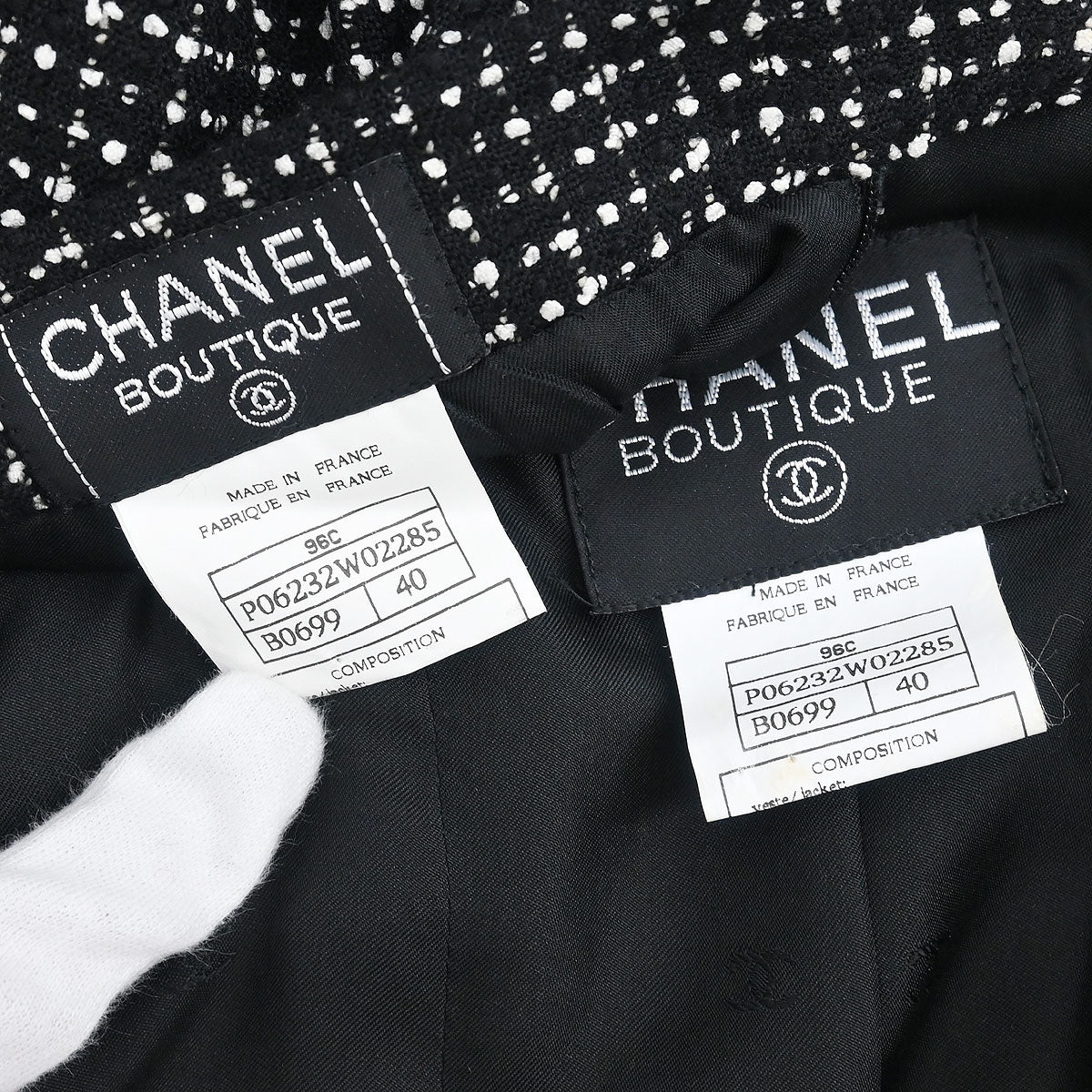 Chanel 1996 Setup Suit Jacket Skirt Black #40