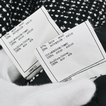 Chanel 1996 Setup Suit Jacket Skirt Black #40