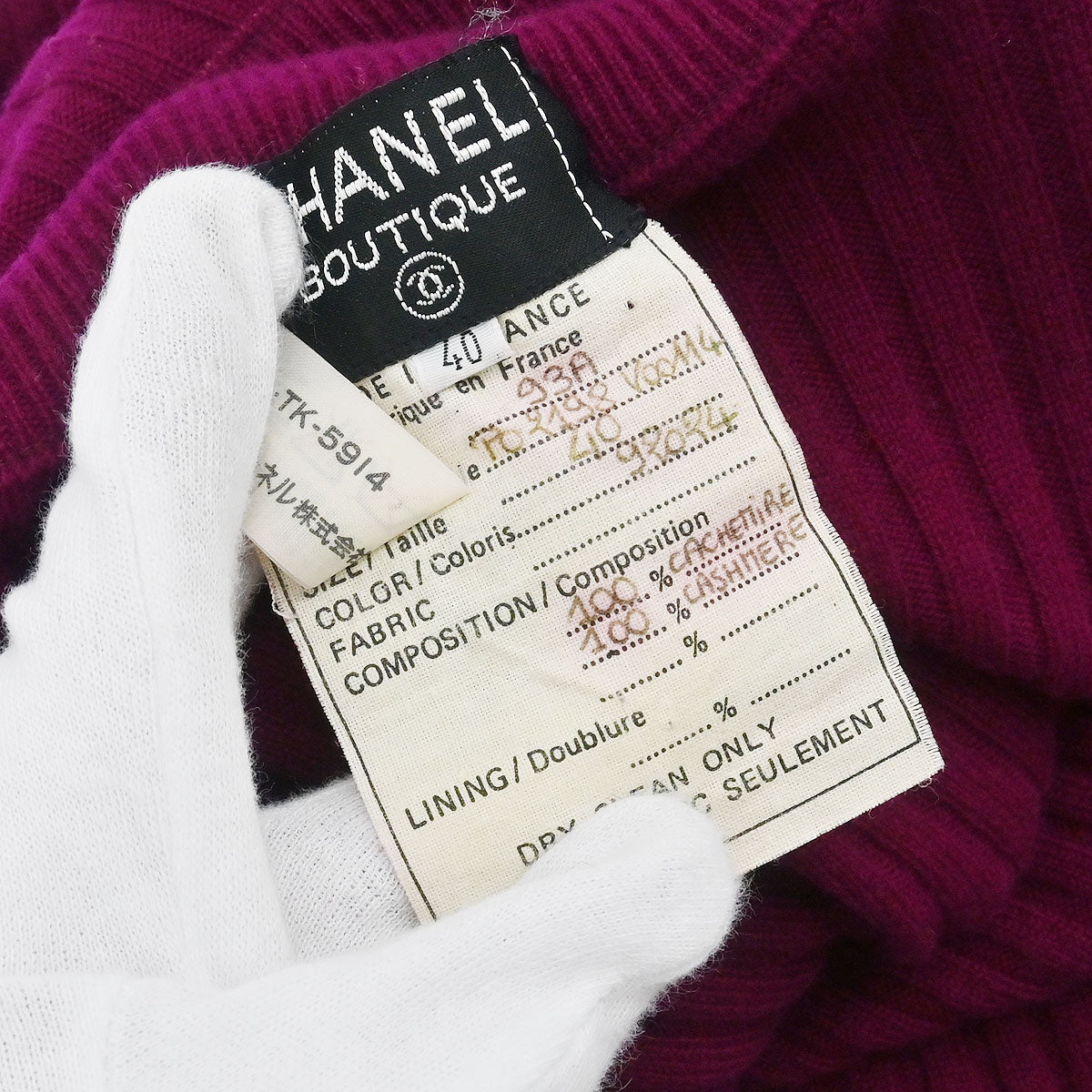 Chanel 1993 Sweater Knit Top Purple #40