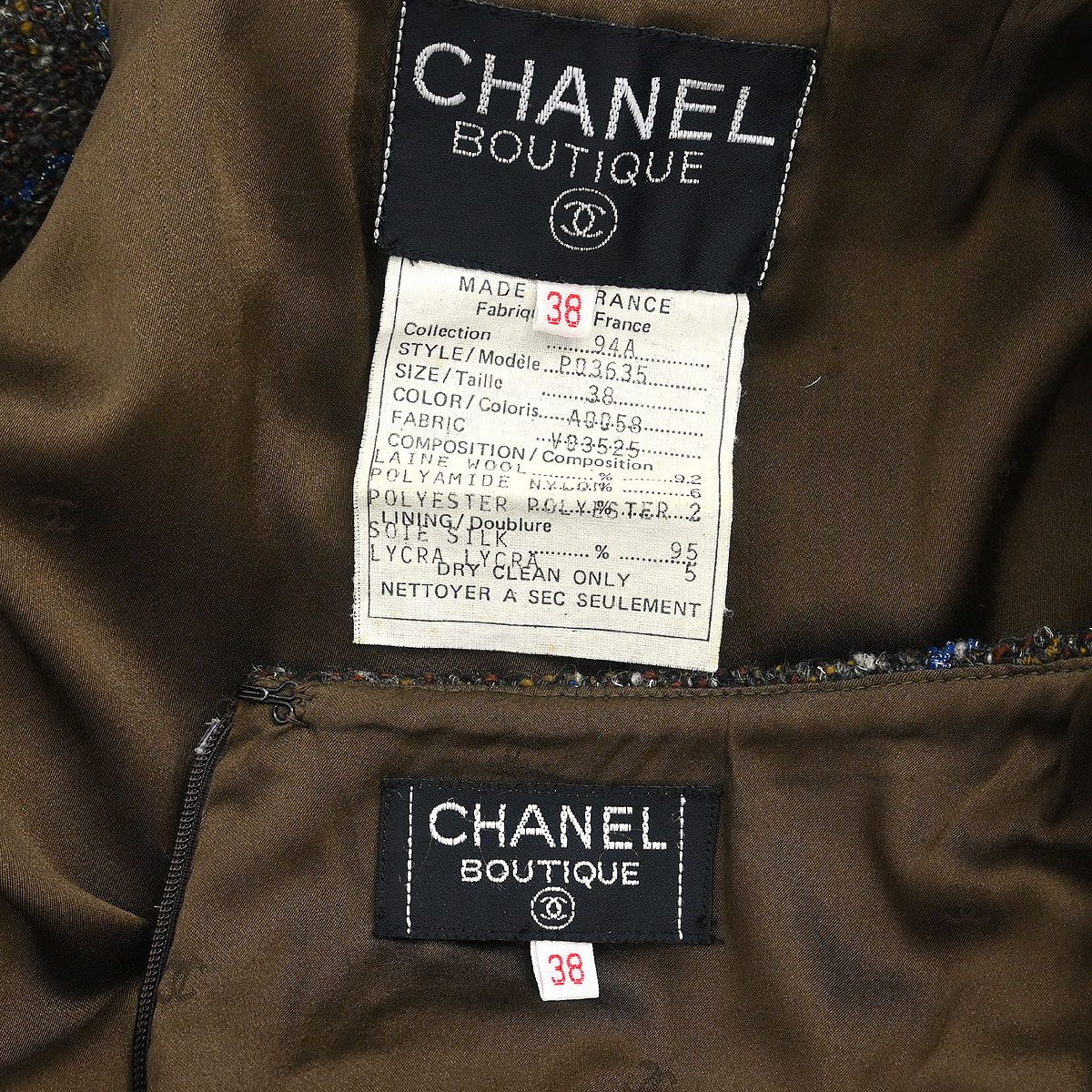 Chanel 1994 Setup Suit Jacket Skirt Brown #38