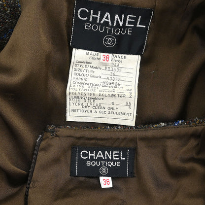 Chanel 1994 Setup Suit Jacket Skirt Brown #38