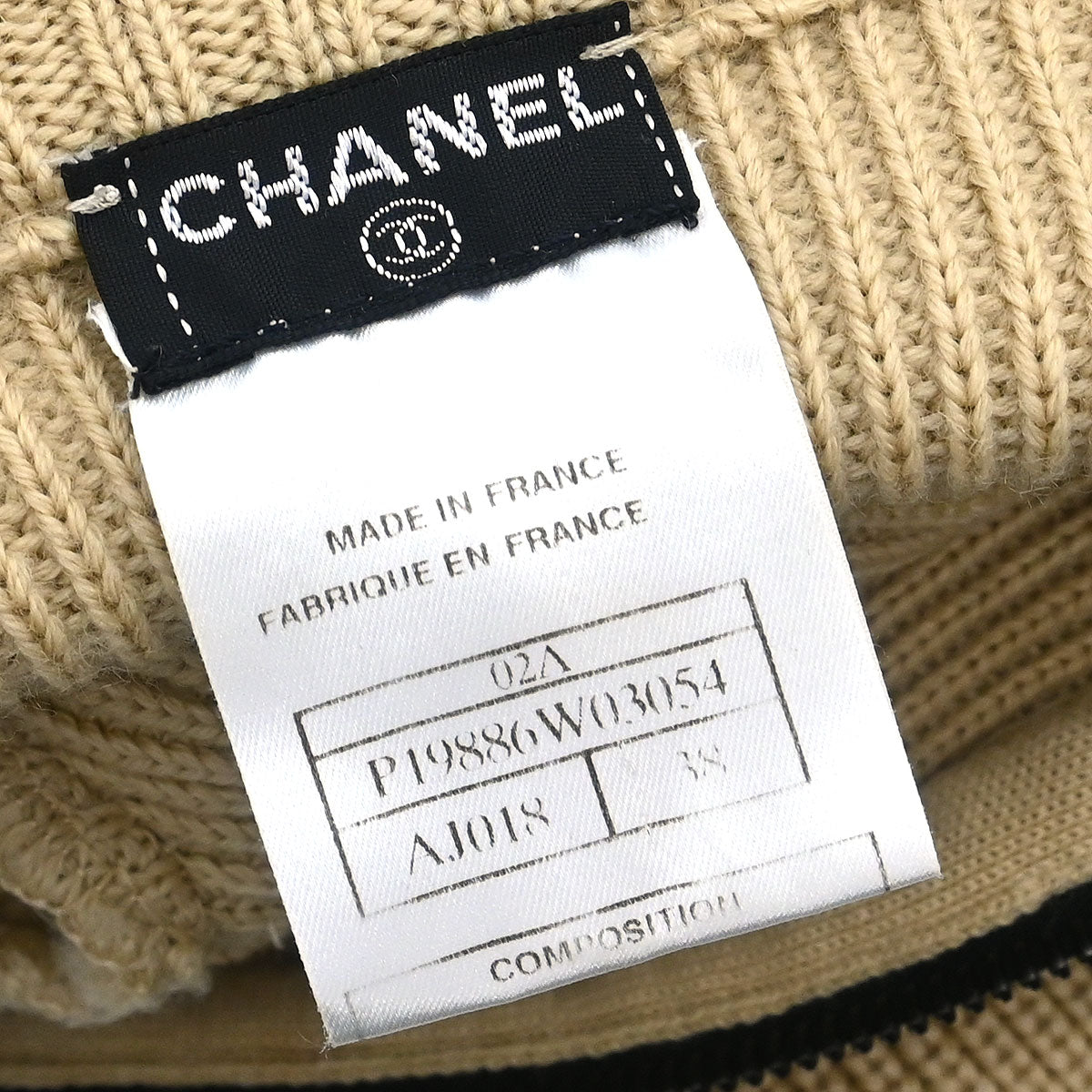 Chanel 2002 Sport Line Top Beige #38