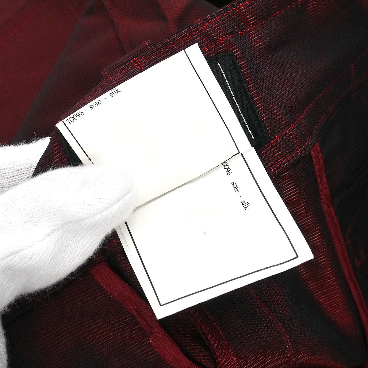 Chanel 1996 Long Pants Red #38