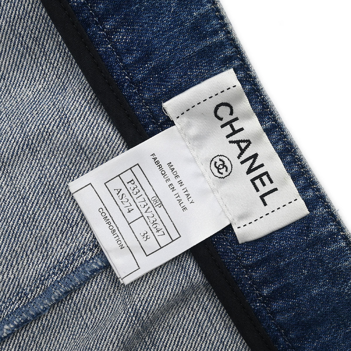 Chanel 2008 Denim Skirt Blue #38