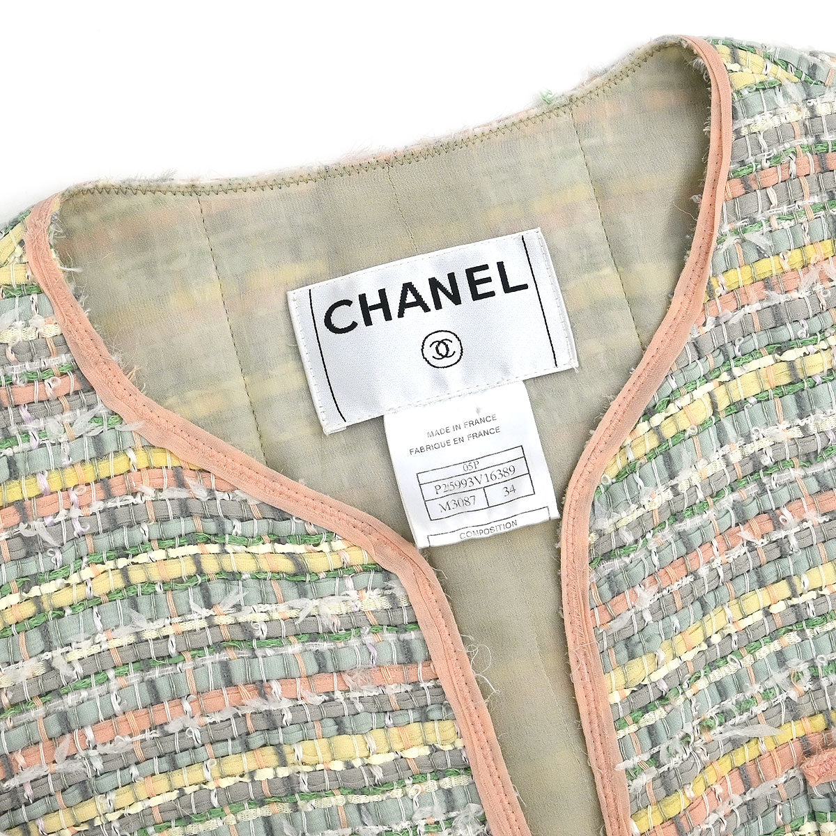 Chanel 2005 Collarless Jacket Green #34