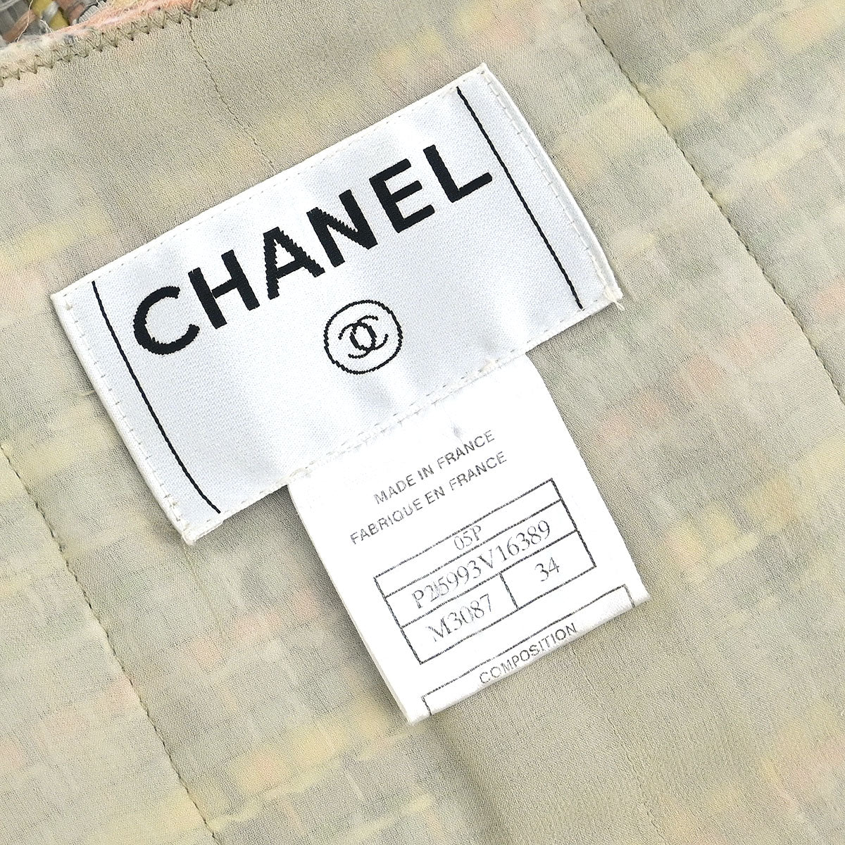 Chanel 2005 Collarless Jacket Green #34