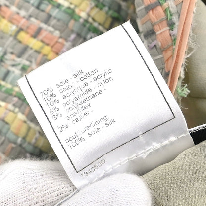 Chanel 2005 Collarless Jacket Green #34