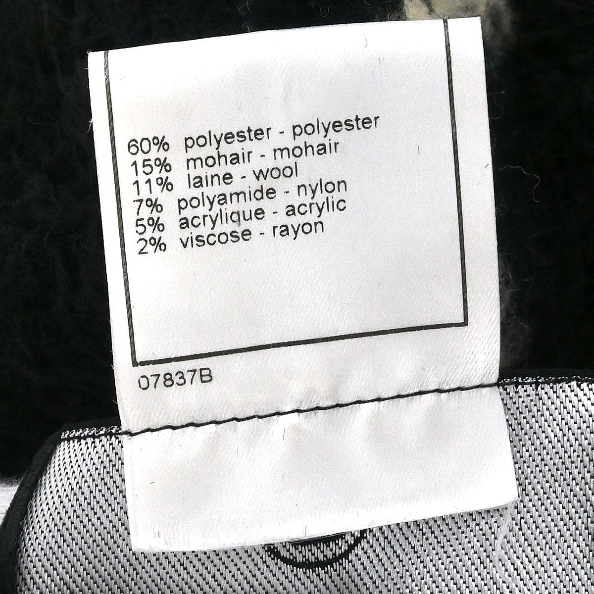 Chanel 1998 Single Breasted Jacket Black #42