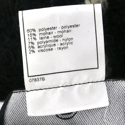 Chanel 1998 Single Breasted Jacket Black #42