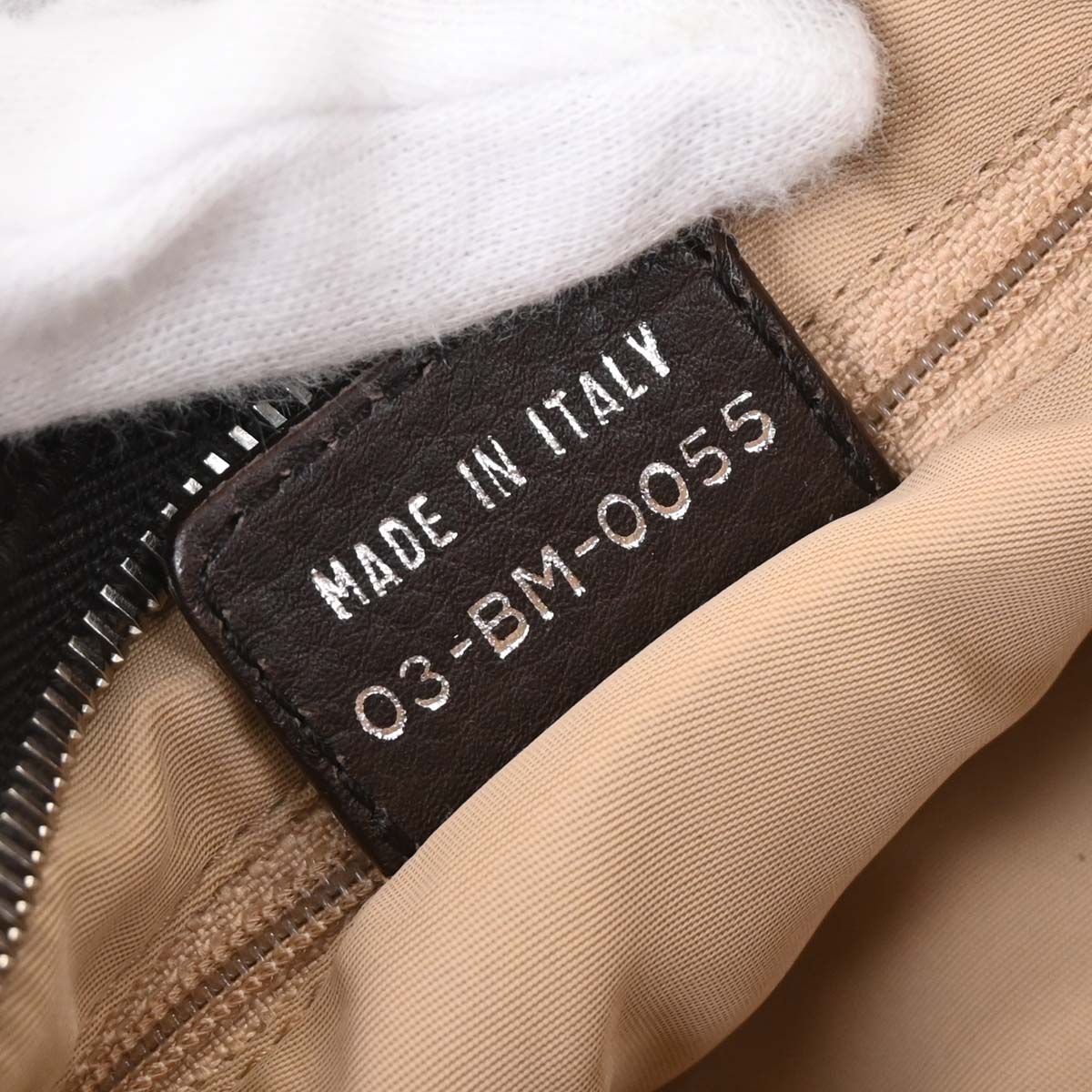 Christian Dior Brown Trotter Handbag