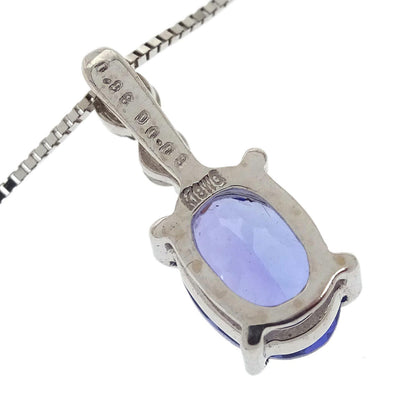 Pendant Necklace 18KWG Sapphire Diamond Silver