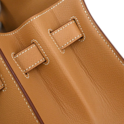 Hermes Natural Courchevel Kelly 32 Sellier 2way Shoulder Handbag