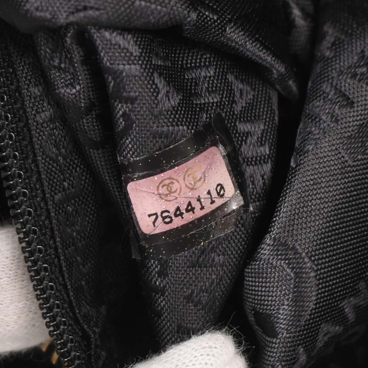 Chanel Black Suede Handbag