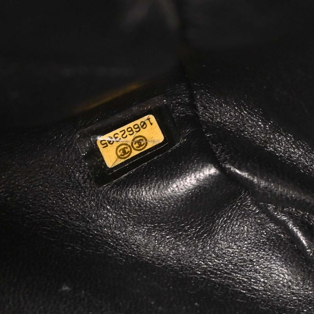 Chanel 2005-2006 Black Lambskin Handbag