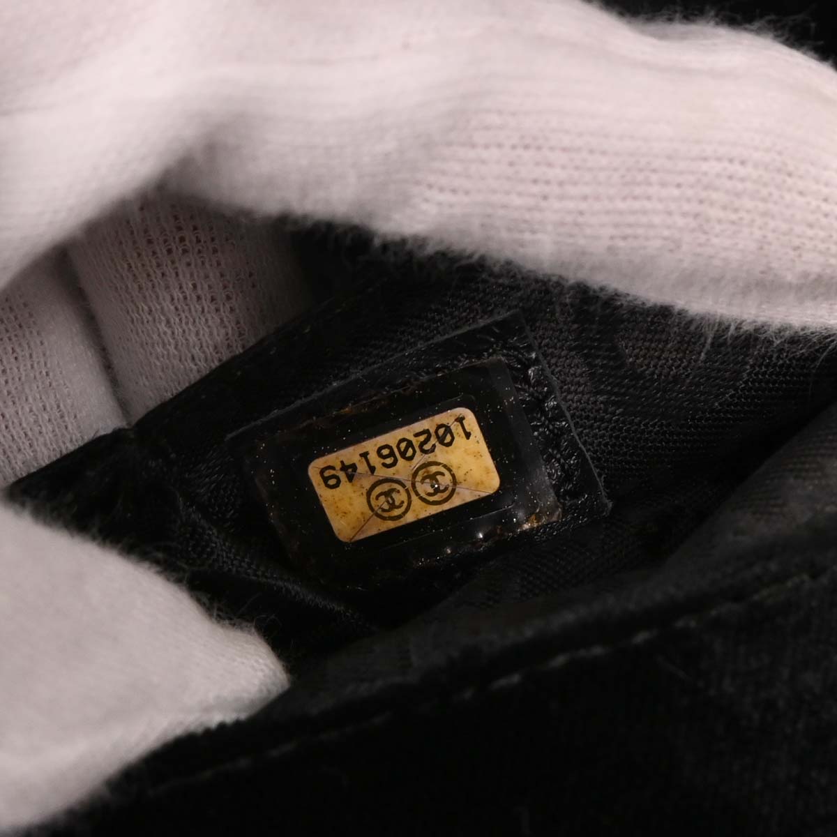 Chanel Black Velvet East West Shoulder Bag