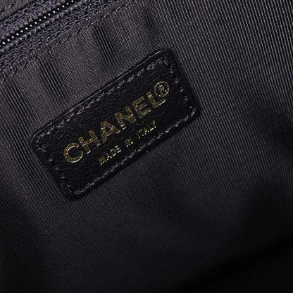 Chanel Black Lambskin Choco Bar Tote Shoulder Bag