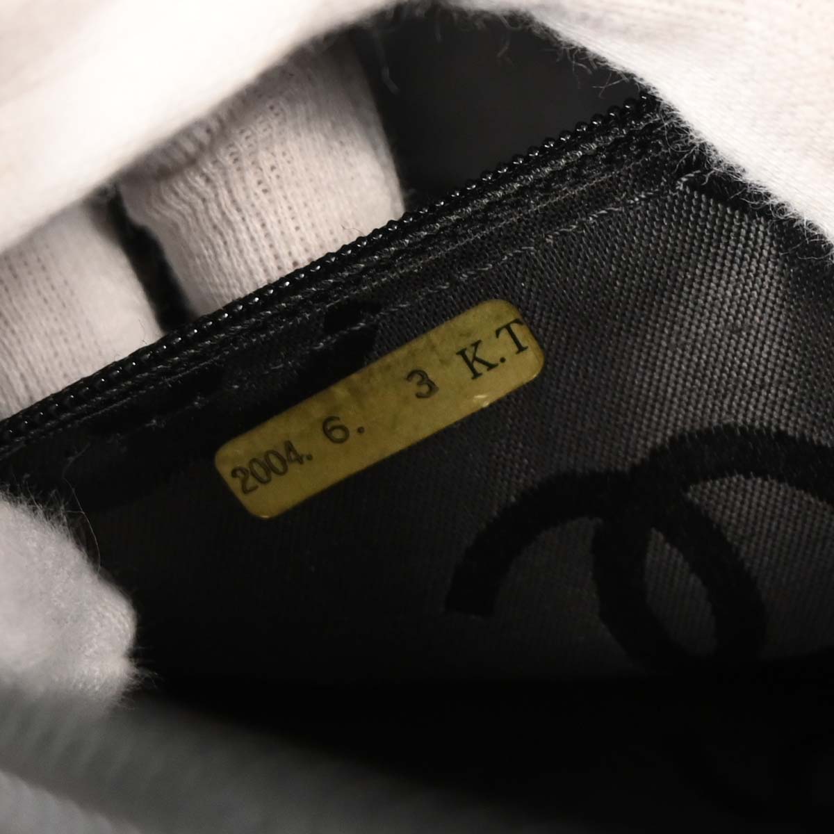 Chanel Pink Calfskin Cambon Ligne Tote Handbag