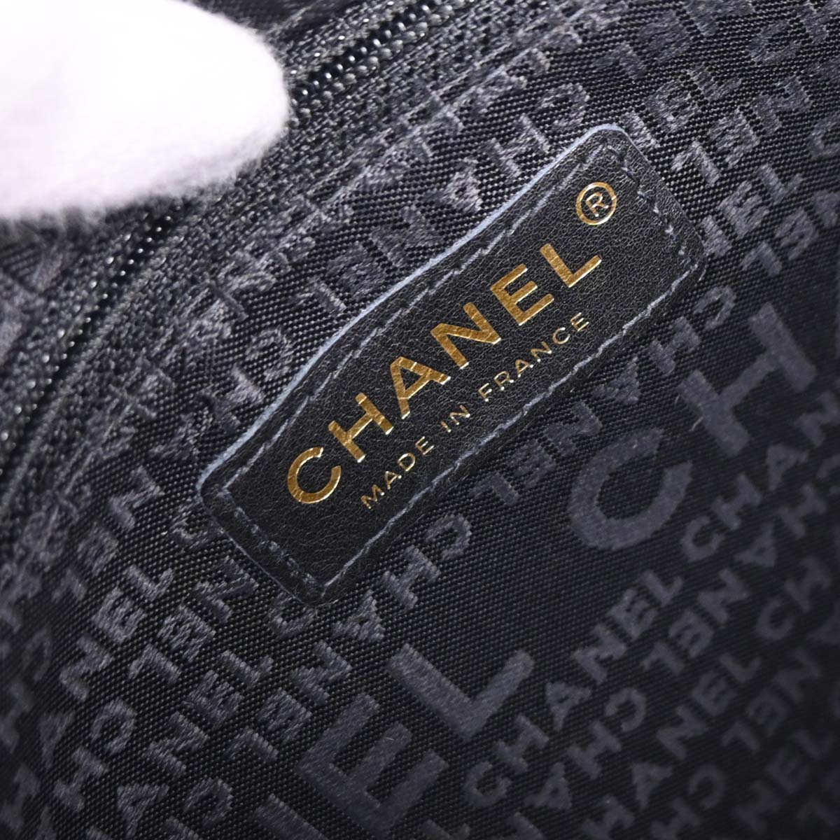 Chanel Black Lambskin Choco Bar Shoulder Bag