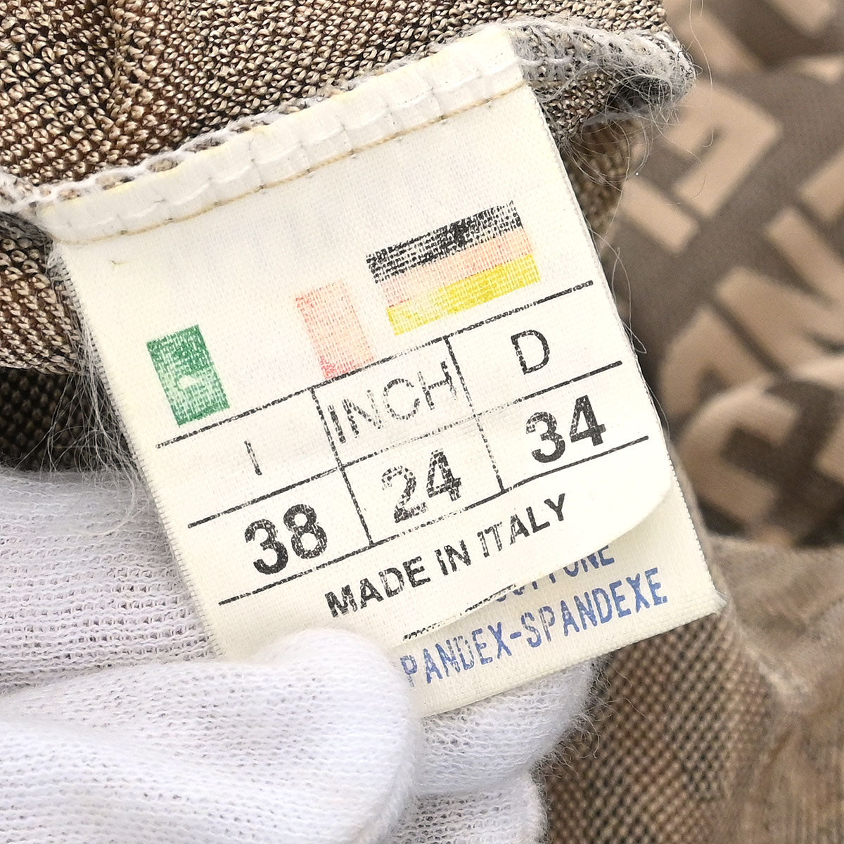 Fendi Camisole Dress Brown #38