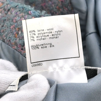 Chanel Single Breasted Collarless Jacket Blue #36