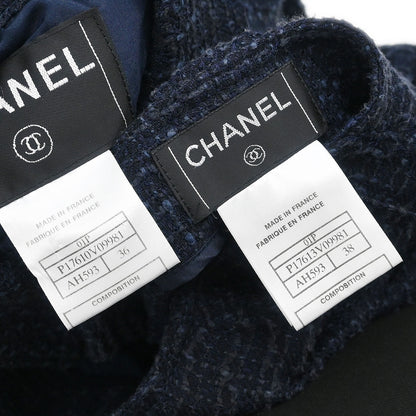 Chanel Setup Suit Jacket Skirt Navy #36 #38