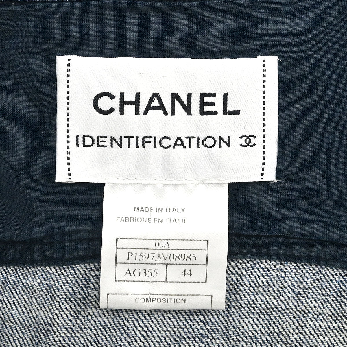 Chanel Zip Up Denim Jacket Blue #44