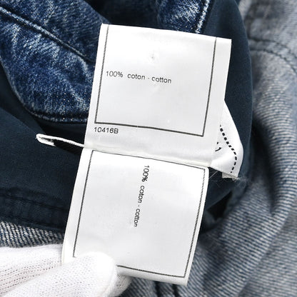 Chanel Zip Up Denim Jacket Blue #44