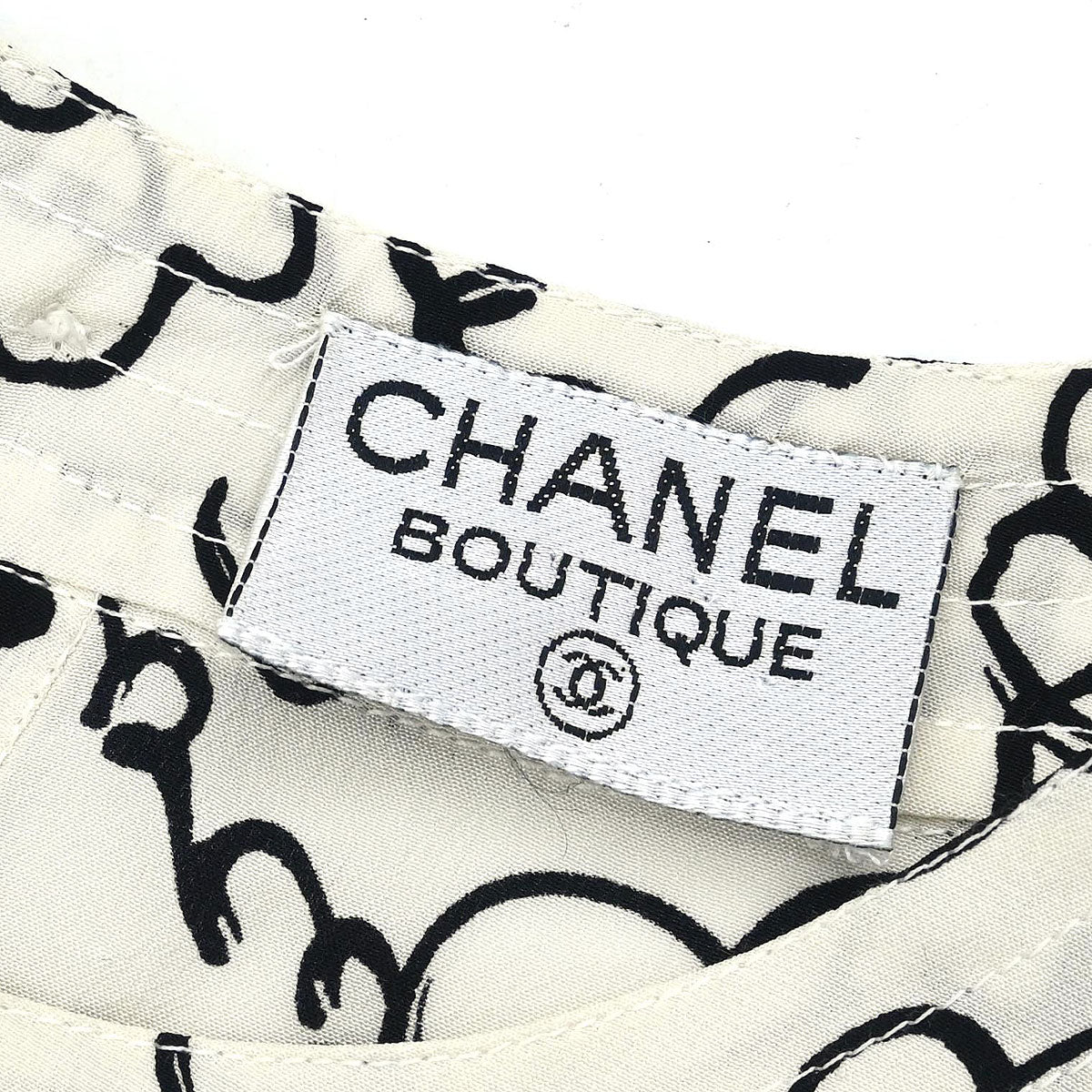 Chanel Short Sleeve Top White