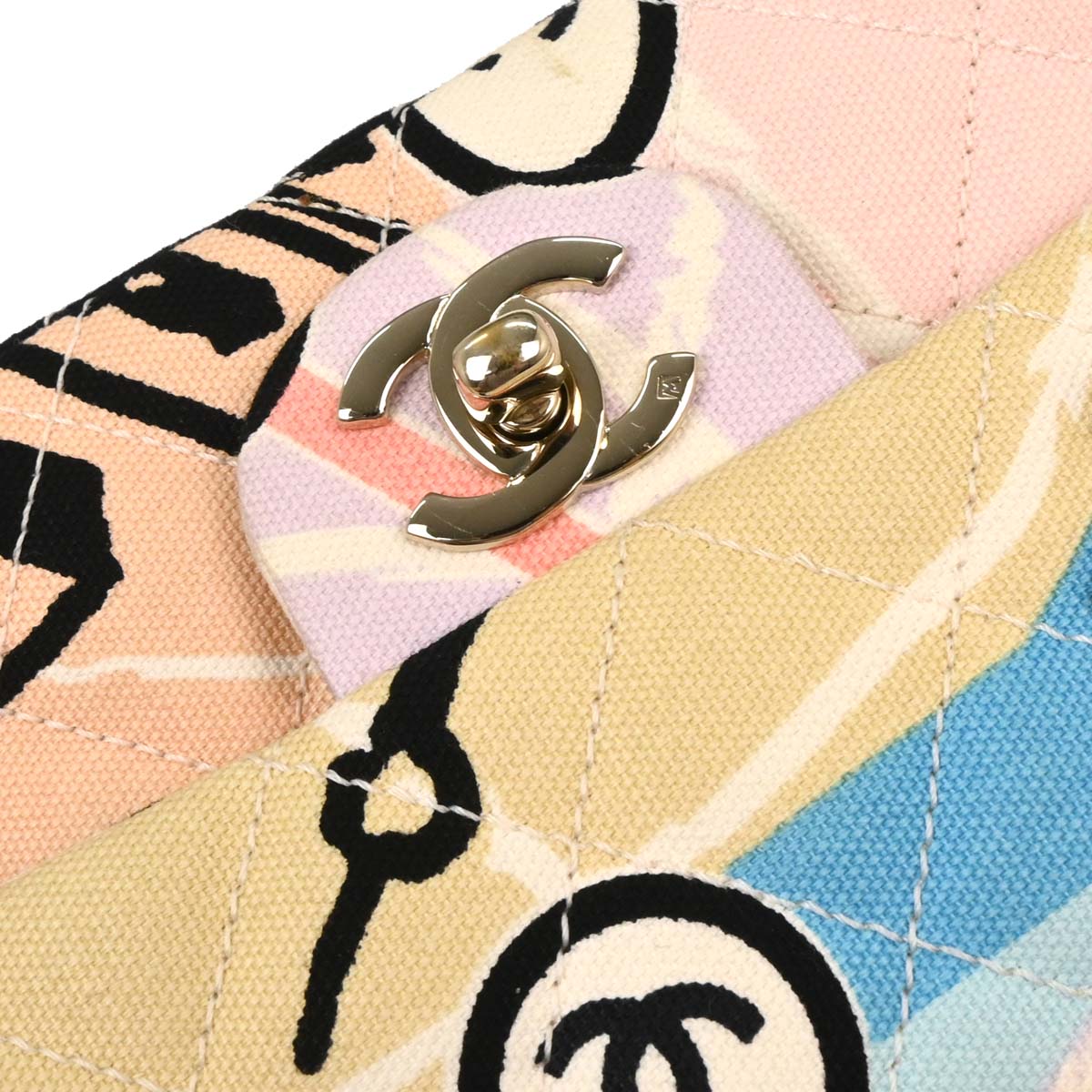 Chanel Light Pink Canvas Shoulder Bag