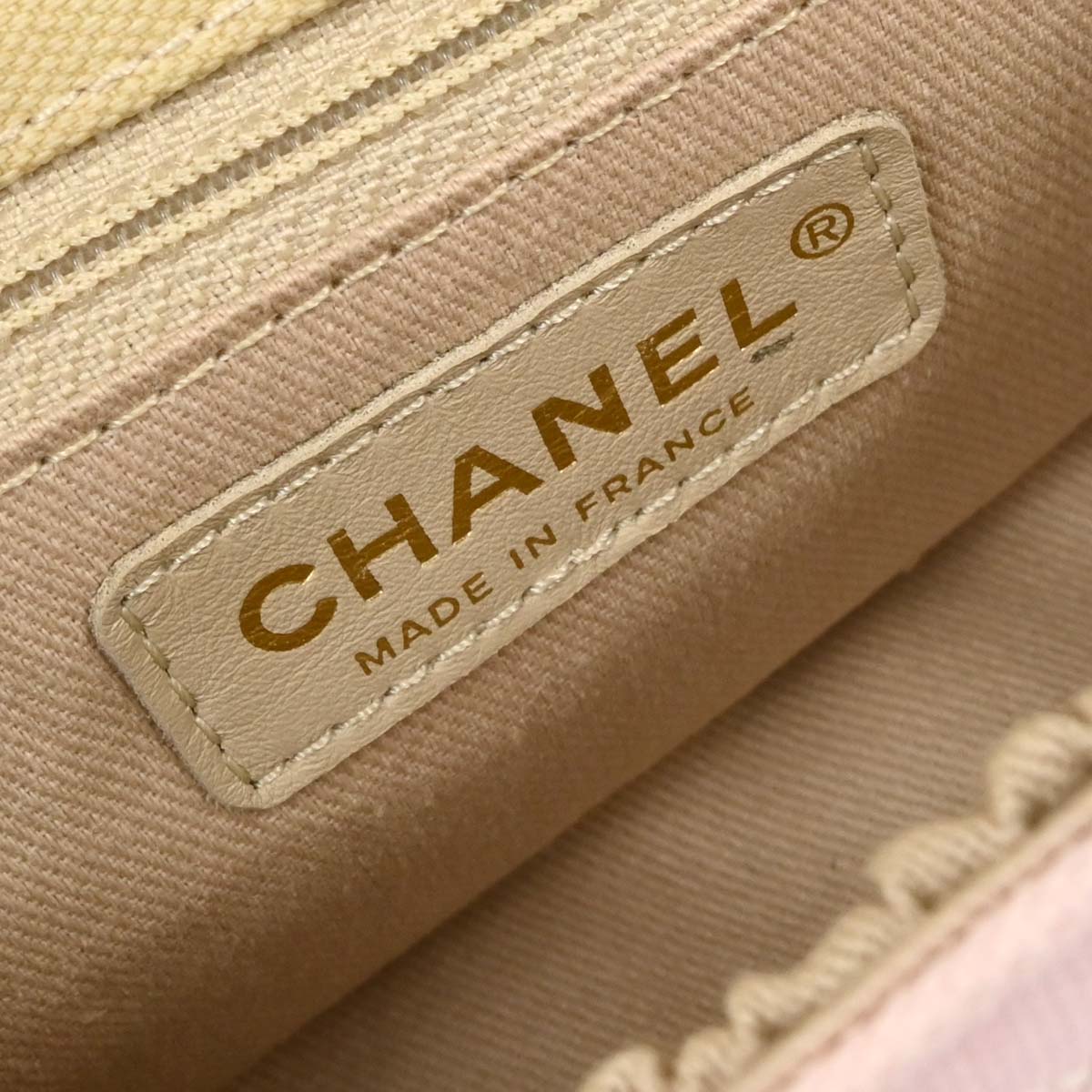 Chanel Light Pink Canvas Shoulder Bag