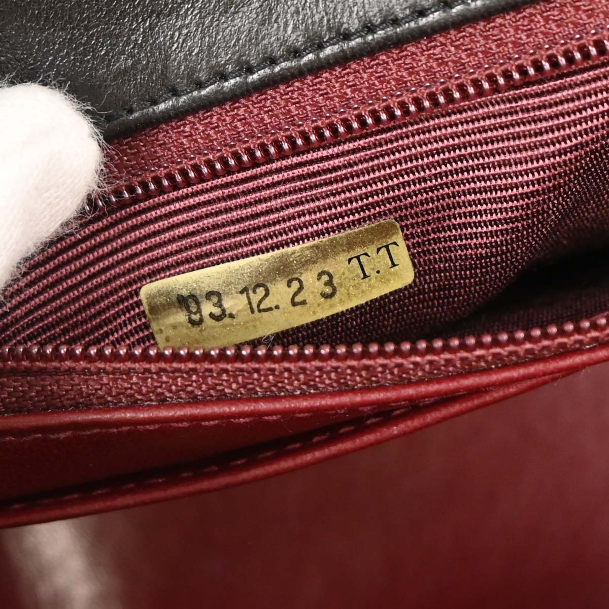 Chanel 1991-1994 Black Lambskin Small Diana Shoulder Bag