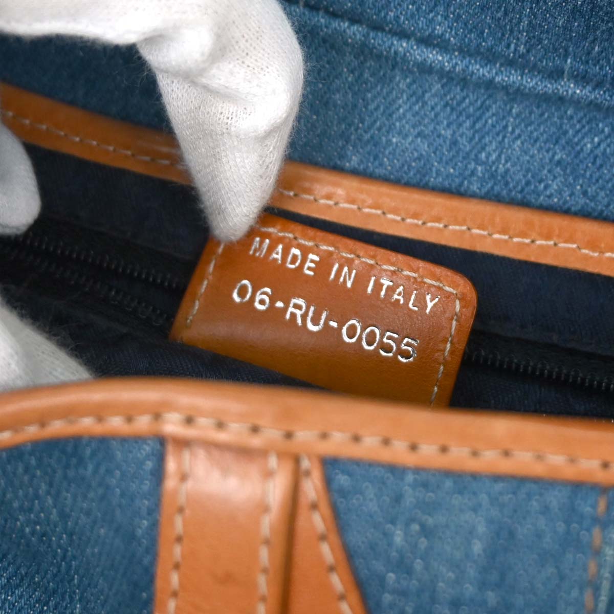 Christian Dior Blue Denim Saddle Handbag