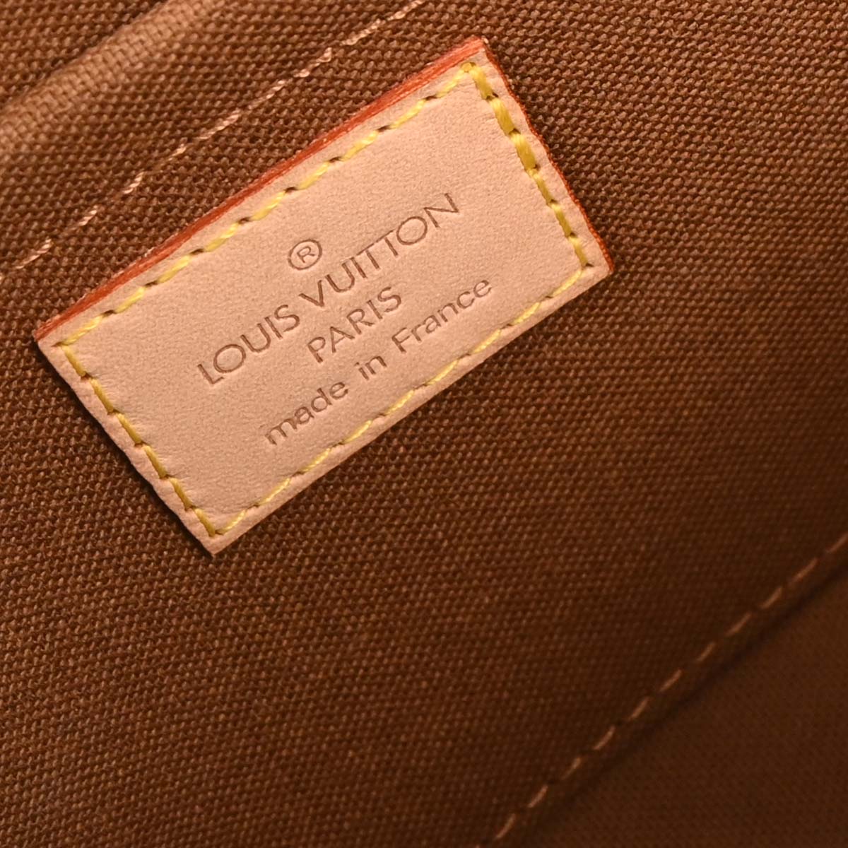 Louis Vuitton Monogram Tikal PM Handbag M40078