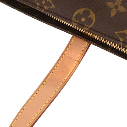 Louis Vuitton Monogram Cabas Piano Shoulder Tote Bag M51148